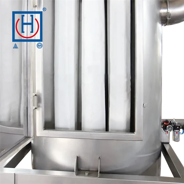Industrial Coffee Bean Mill