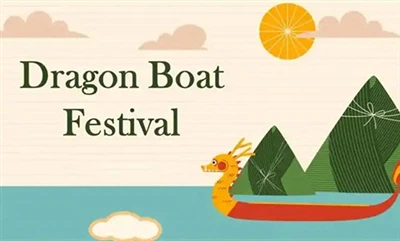 Festival Perahu Naga Sihat